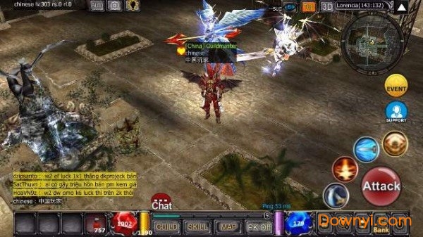 越南奇迹mu手游汉化版(worldmu) v9009 安卓最新版1