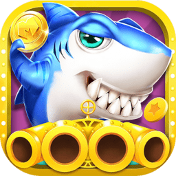 至尊捕鱼千炮版赢话费下载