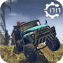 真实重卡模拟器中文版下载