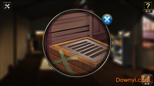 密室小狗失踪案游戏 v1.0 安卓版3
