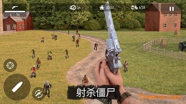 僵尸大灾难汉化版 v1.0.3 安卓版2