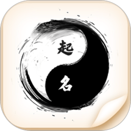 宝宝取名字大全免费2025年