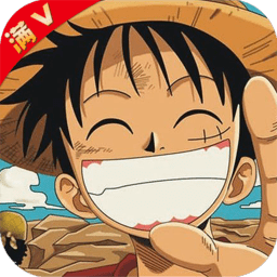 草帽航海王手游