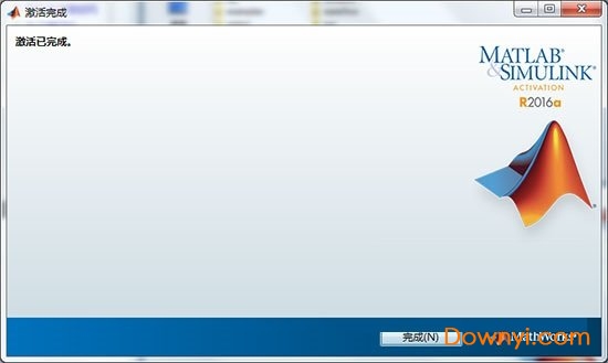matlab 2016b绿色最新版 免费版0