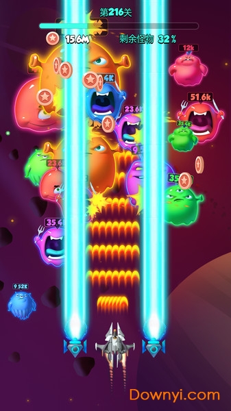 不要打飞机手游 不要打飞机游戏