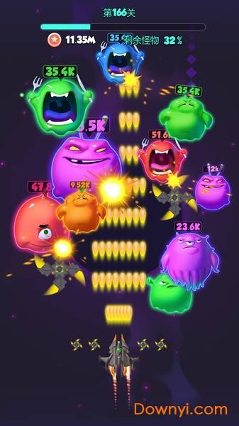 不要打飞机手游 v11.0 安卓最新版2