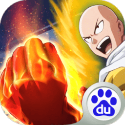 一拳超人国际版