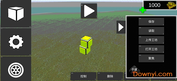 天才杀手2游戏 v1.12 安卓版1