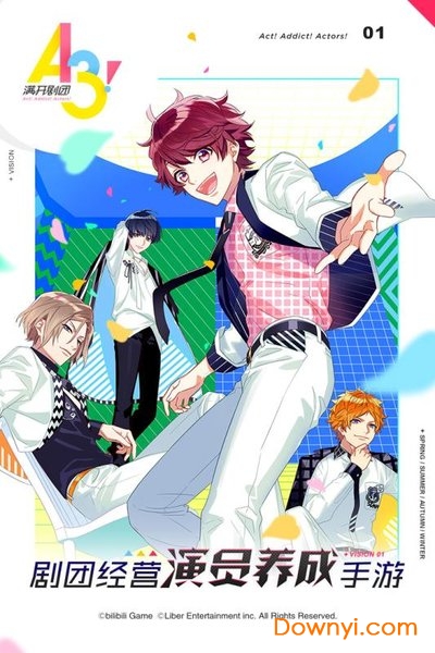 a3满开剧团bilibili版 v1.10.1 安卓最新版2