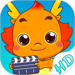 小伴龙动画屋app下载