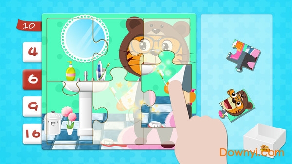 贝乐虎拼图免费版