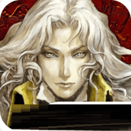 恶魔城灵魂魔典汉化版下载