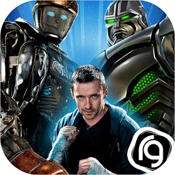 铁甲钢拳无限钻石版