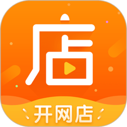 店启航app下载