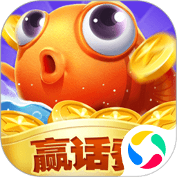 疯狂捕鱼季游戏