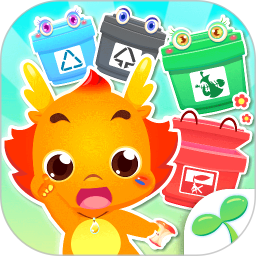 小伴龙学垃圾分类app下载