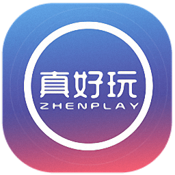 真好玩游戏盒子