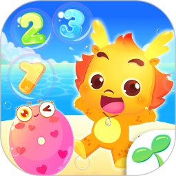 小伴龙认数字app最新版