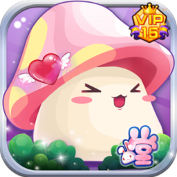 梦幻冒险岛内购最新版