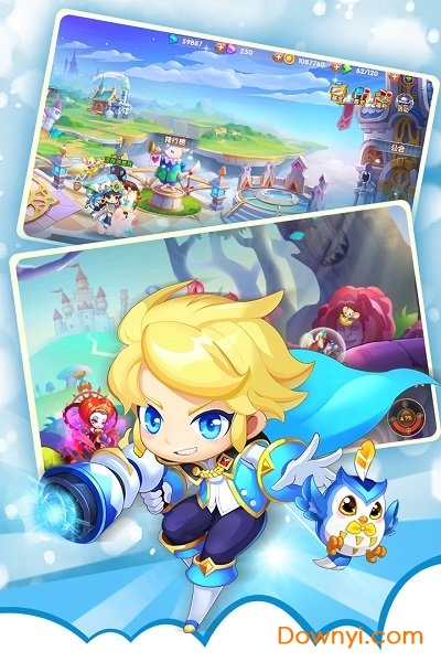 弹弹幻境测试版