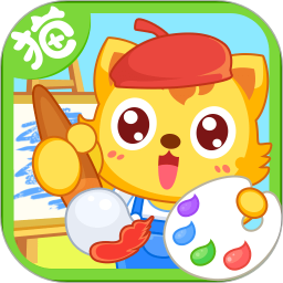 猫小帅学颜色app下载