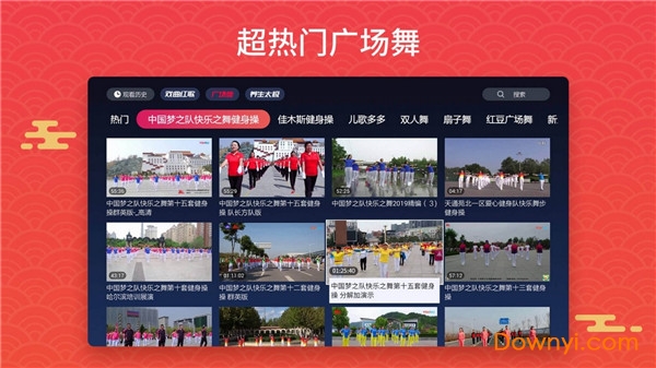 戏曲多多电视版 v1.0.3.0 安卓高清版0