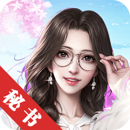 宫廷计手游下载