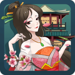 一亿小目标2游戏