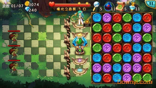 魔塔与英雄无限钻石版 v1.1 安卓版2