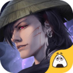 傲世神途手游下载