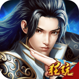 部落战联盟商城版