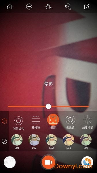 极拍专业最新版 v1.3.1 安卓最新版2