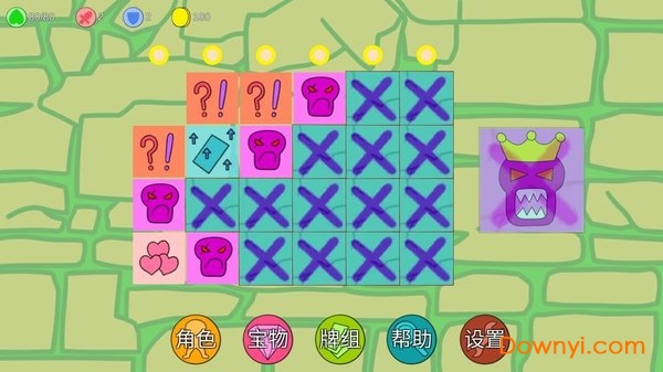 涂鸦地城手游 v1.0.0 安卓版0