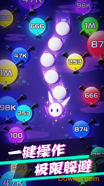 病毒大作战b计划无限钻石版 v0.0.5 安卓版0