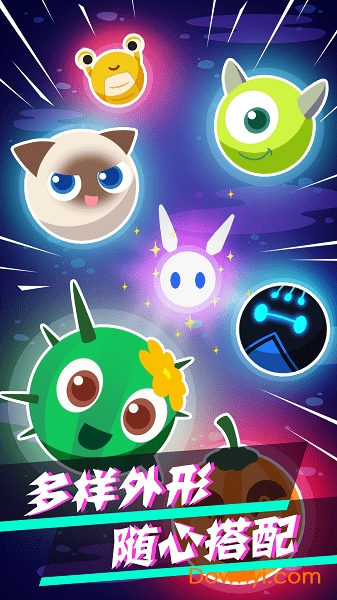 病毒大作战b计划无限钻石版