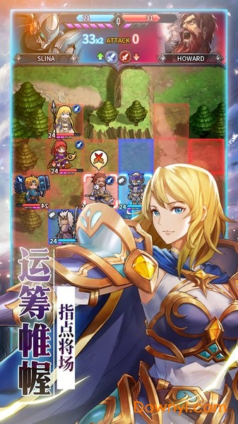 炎龙骑士团手机版