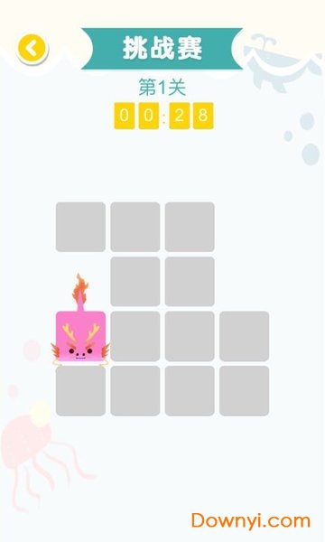 连线达人圣诞狂欢游戏 v1.0 安卓最新版0