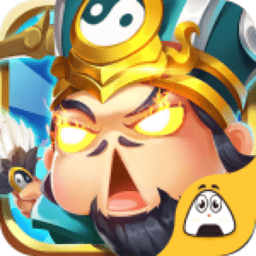 真三国名将令破无限元宝版