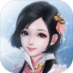 梦幻新诛仙苹果手机下载