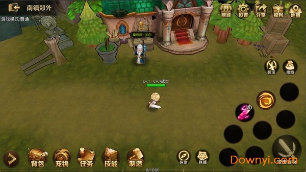 危境圣光传说手机版游戏 v1.7.7 安卓最新版1