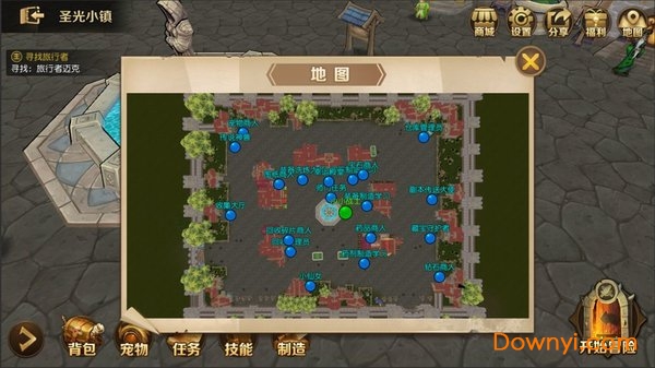 危境圣光传说手机版游戏 v1.7.7 安卓最新版2