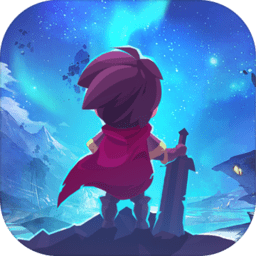 危境圣光传说手机版游戏