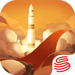 第九所建造时间加速版