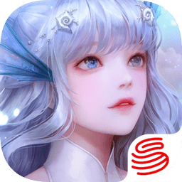 天谕手游ios版本下载