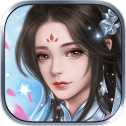 大道昆仑无限金币元宝版