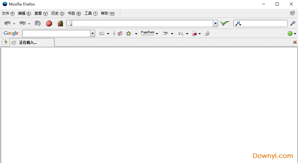 x浏览器pc版 v1.5.0 最新版0