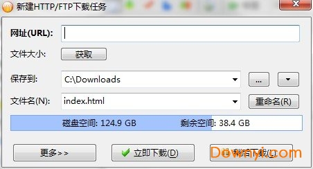 bitcomet官方平台