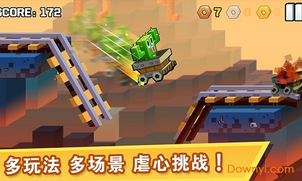 逃出实验室手游