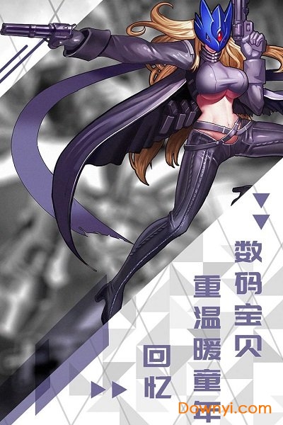 口袋幻兽华为游戏