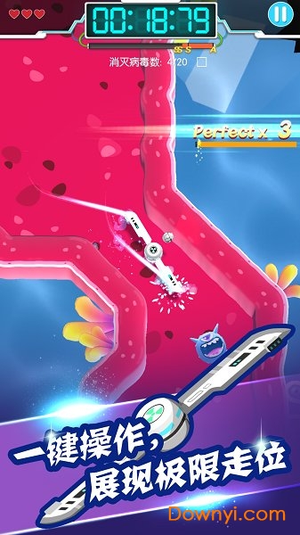 病毒大作战a计划无限金币钻石版 v0.0.5 安卓去广告版2